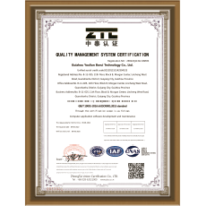 2020年“创客中国” 贵州省中小企业创业大赛