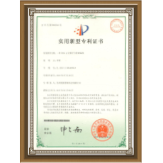 2020年“创客中国” 贵州省中小企业创业大赛