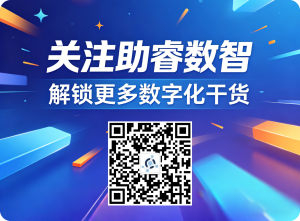 告别数据孤岛：如何快速搭建电站运营统一数据平台？