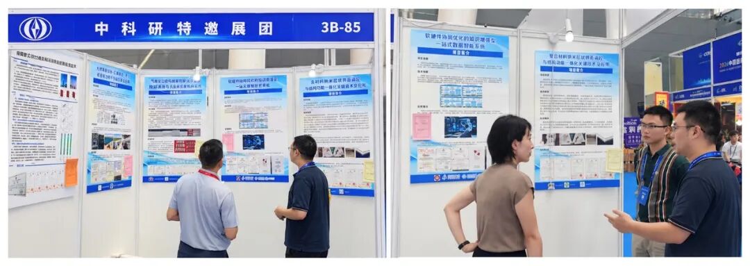 喜报！优联博睿荣获全国发明展专项大赛银奖